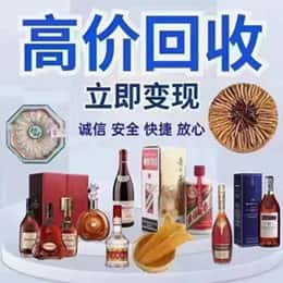 朔州市应市购物卡回收站