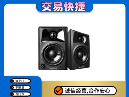 朔州市应市回收音响