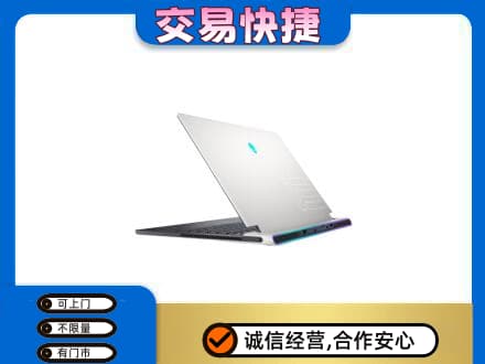 朔州市应市回收电脑