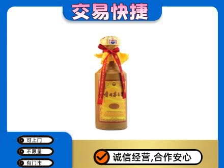 朔州市应市回收15年茅台酒