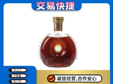 朔州市应市回收洋酒行情